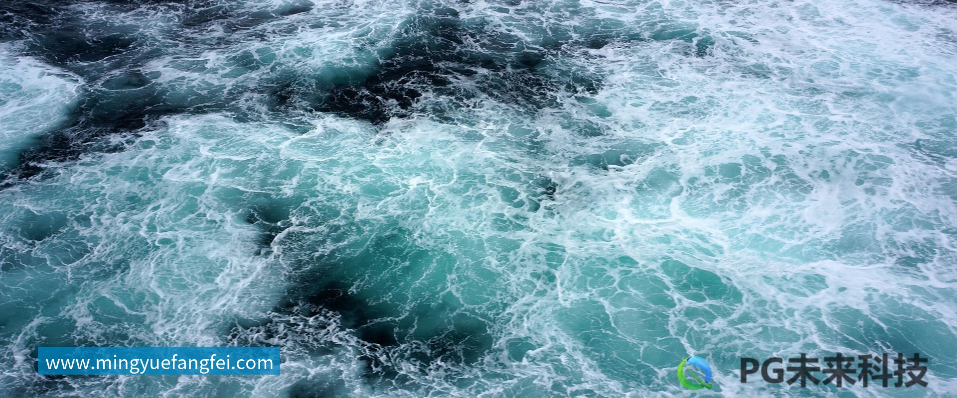深海水声信号传感器